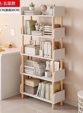 简易书架多功能置架多层落地公室物收63407纳物家用储书柜卧办室