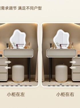 奶油2风实木主妆梳台卧室现代简约化妆台斗柜卧伸75972缩一体化妆