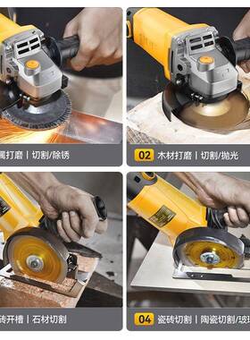 切割机小型瓷家用木工石材合你577金属陶酒瓶切割工具迷小电铝锯