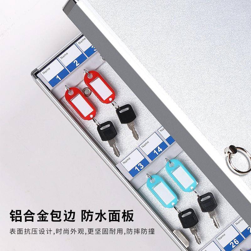 匙钥匙箱YKC壁挂房产介钥柜管理柜汽车锁匙收纳盒中酒店钥匙式管