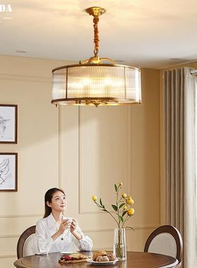 美式餐厅全铜灯轻奢ZNX书房卧室茶饭厅灯别墅室吸灯客顶厅吊吧台
