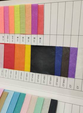 直供17_2拷克彩色贝465纸半透8明荧光纸可用于包装蜂巢克花瓣以及