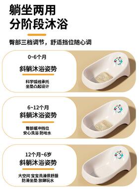 婴儿洗澡盆宝宝盆29740儿童大躺号新生儿可坐幼婴浴儿0到6岁洗澡桶小孩