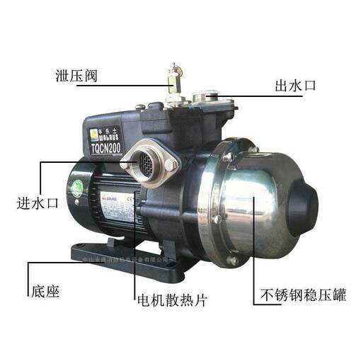 自稳动增压泵不锈钢子压OIU泵电家用热水循环加水泵TQCN800压B