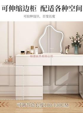 奶油风卧13412室梳台斗柜一体户现代妆简约小型2025年新款妆网红