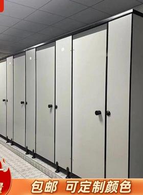 公共卫生隔特断隔板厕所隔间断抗倍板洗手间学校小79160便挡板断