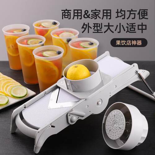 家用切多功能切器水果片机小型菜柠檬切中片器厨房土豆丝切C320丝