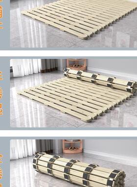 实落地床架床木榻榻米席排骨架地铺57238折叠矮床防潮地台梦思支撑架板