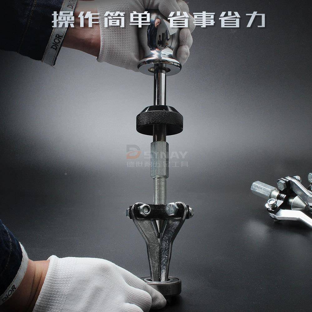 工厂现货三滑爪锤外轴承拉马培林滑RAF锤拉拔器轴组内承拆卸工具