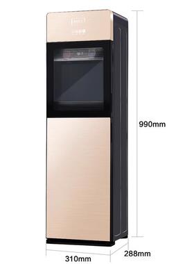 饮水烧机制用立式冷热下置桶制冷热水器冰温热双门办家公室开CC35