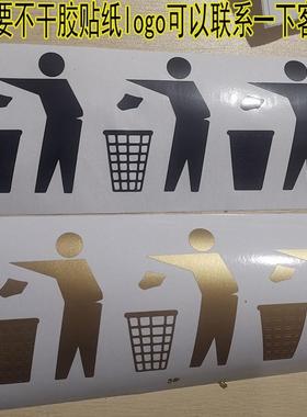 方黑色嵌入式台桶面一体式圆形形thj#%lo%大号小号台垃圾面工装厨