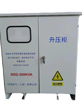 00KVVA500K三4相隧道用矿用升压器大型大功率工业设备8040RRZ0V