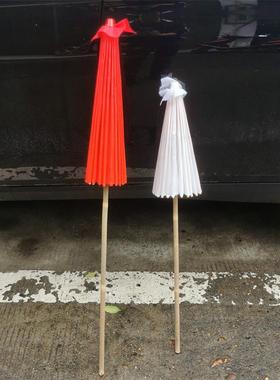 NRO古装伞汉服道具伞伞杆白色Fo伞fo酱的伞长子舞蹈绸布油纸摄影