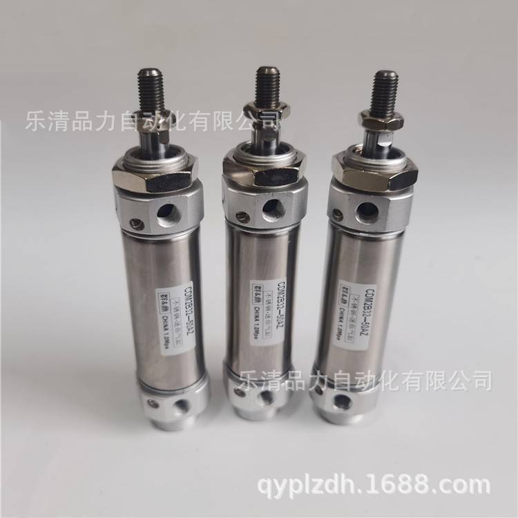迷你气缸CM2B20-CDM2B20-800Z-850A-900AZ-950FZ-1000AFZ-XC8-XB6