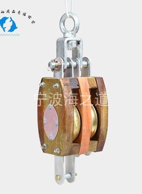 IMPA231601滑船用质单轮双轮木车起IMPA2316木重滑车6寸寸180寸