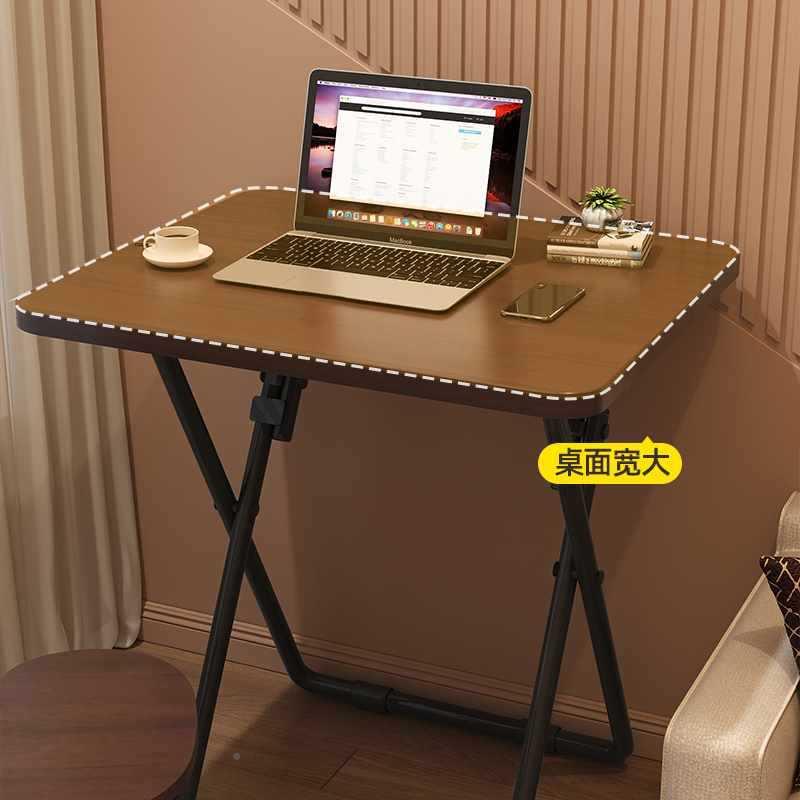 叠电脑桌出家屋F97JT788用租小桌子女生卧室免安装写字办公折桌简