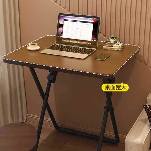 叠电脑桌出家屋F97JT788用租小桌子女生卧室免安装写字办公折桌简