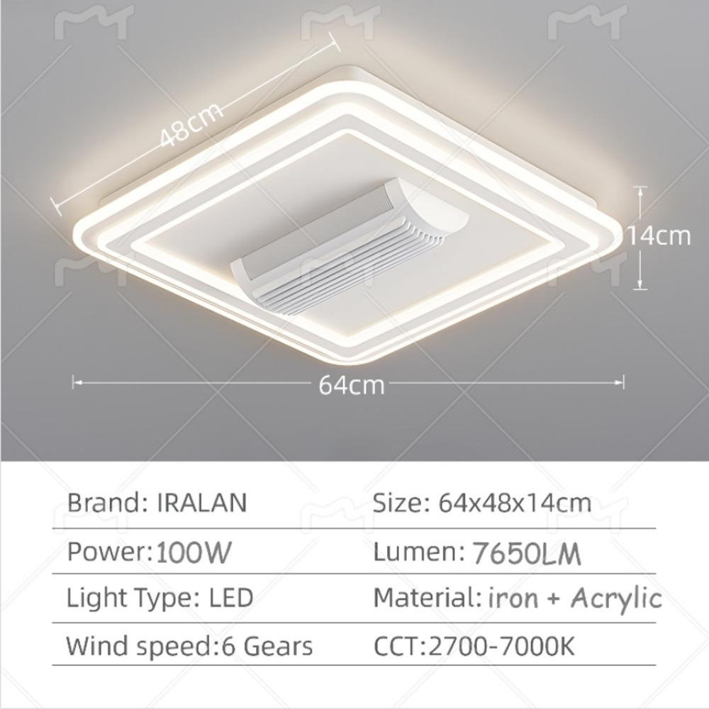 新HFJ款无叶风扇全光谱套客厅吸顶灯全屋餐约卧室灯餐厅简吊扇灯