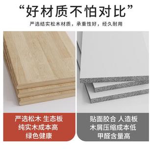 新款 0011实木书柜地书架学落收生客厅松童木儿卧室家用书房置物架