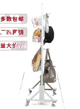 孔带洞洞板多货架落地置物架可移动56660孔推拉框五金工具收圆厂