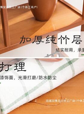 简约书架公搁架置物架博古46773架客多层落地板厅花架隔断办室陈