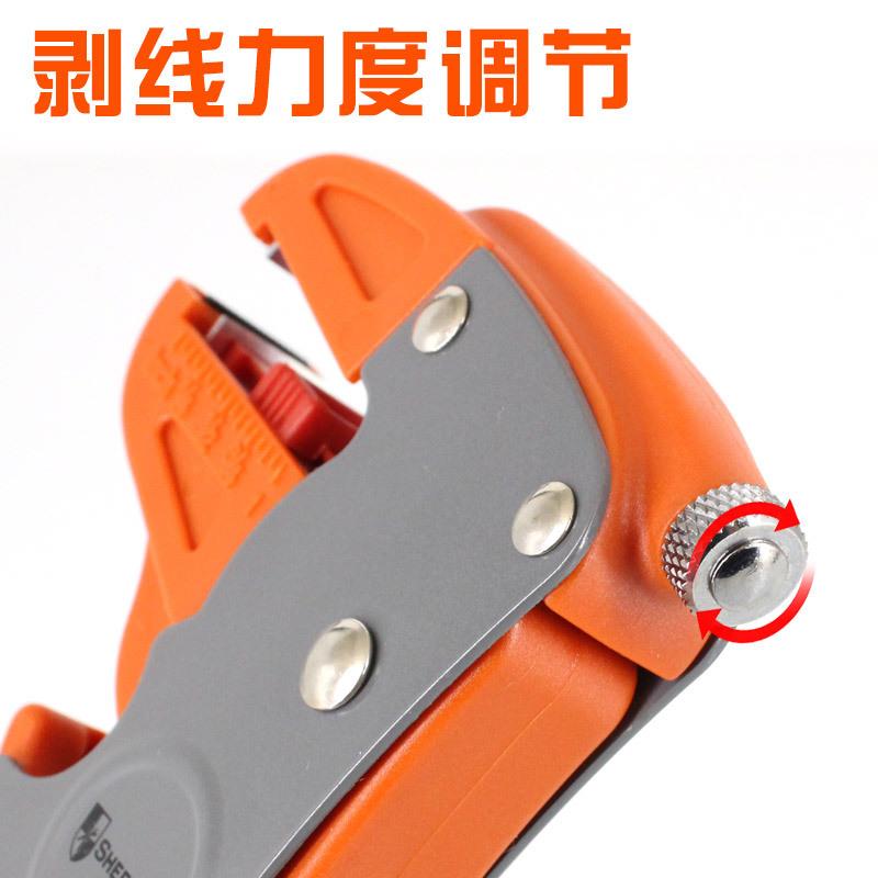 盾S3钢5050多功能自鹰动嘴0式剥线钳电工专DWB用钳子鸭嘴剥皮钳拔