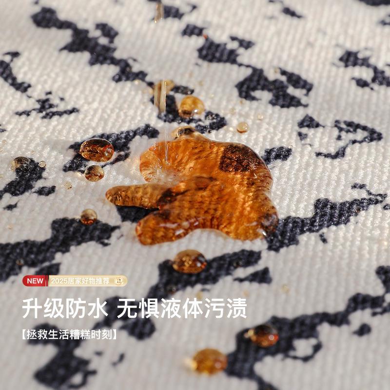 20免2新款异形法JR202502式中室古风地毯客厅耐脏易打5理洗沙发毯