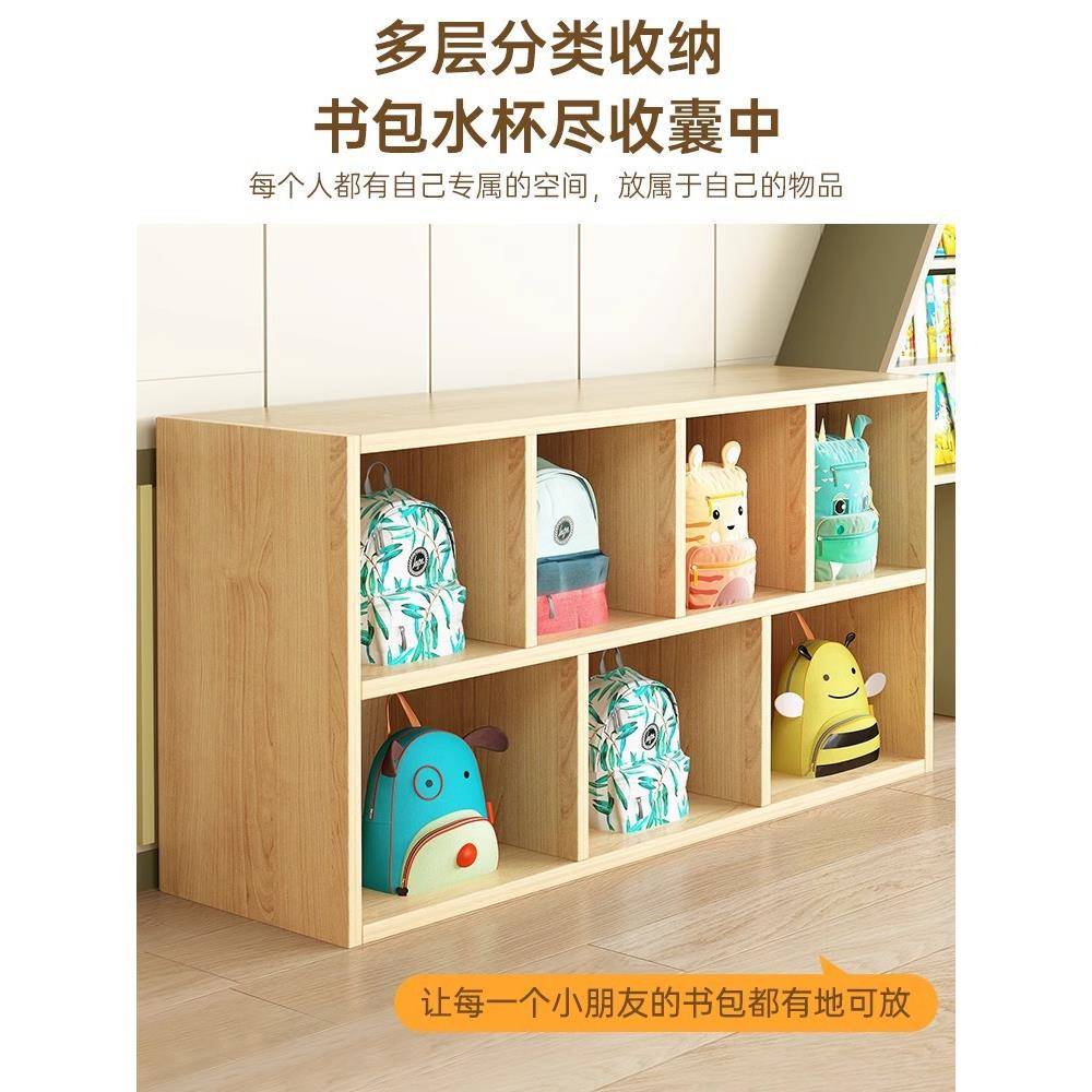 全实木书架置物架落地靠墙组合格子柜客厅松木储物收纳矮家用书柜