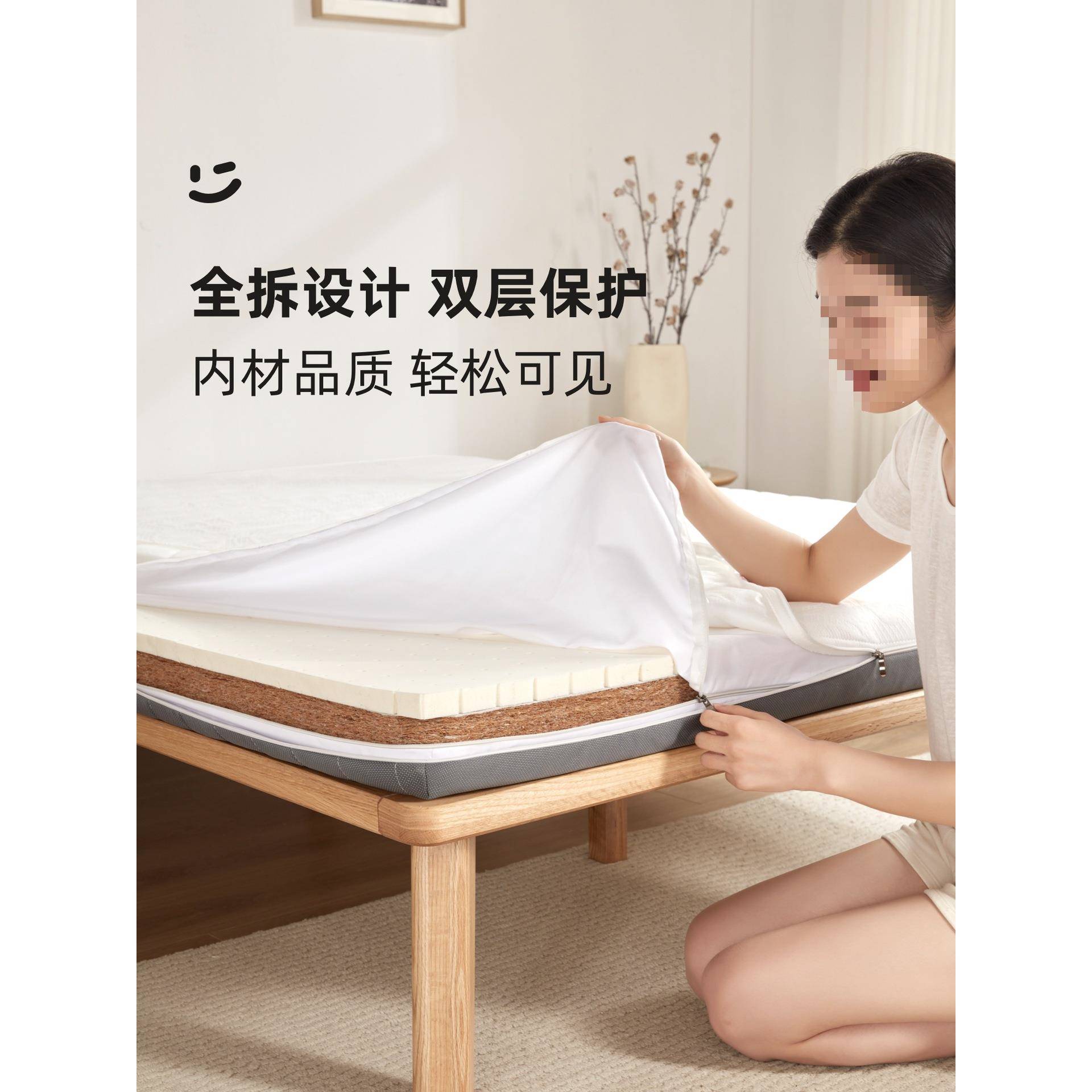 天然椰棕床垫硬垫家用棕垫3e棕榈乳胶垫儿童护腰脊榻榻米新品