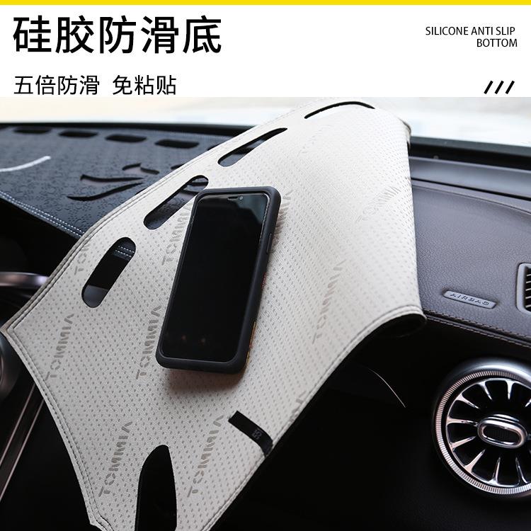 汽车后橱窗子后窗防晒专车专后排座垫椅后面垫防WZE尘遮阳光避用