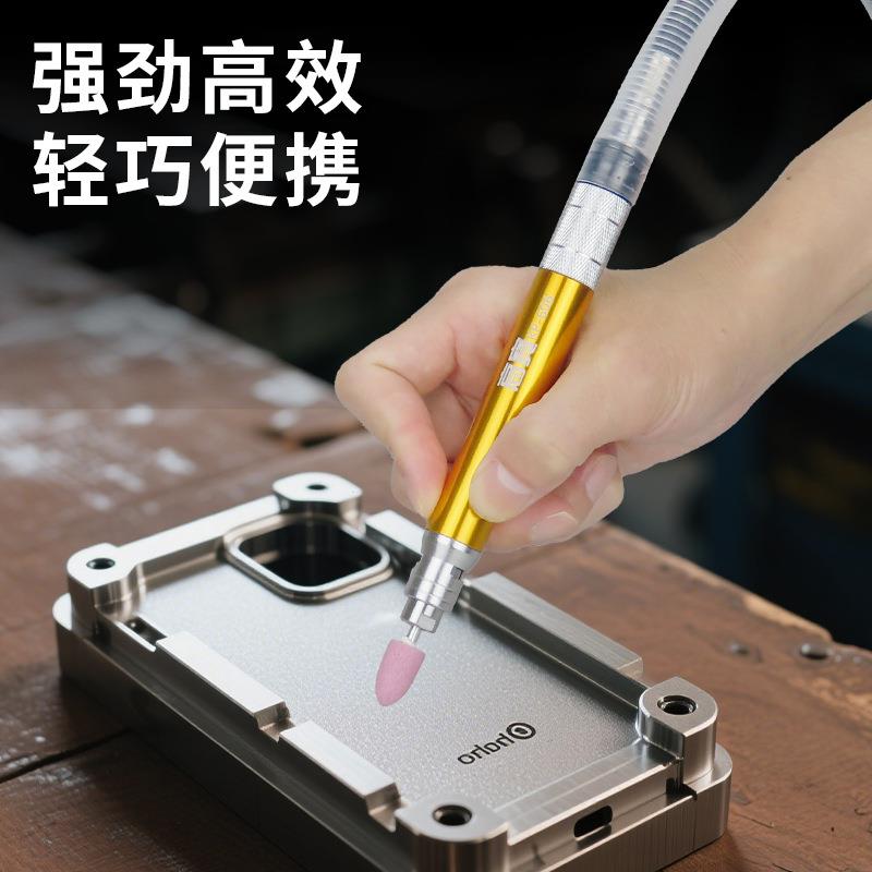 高机NMD宝风磨笔风动光机打磨调速气动模具研磨机抛磨笔雕刻机工