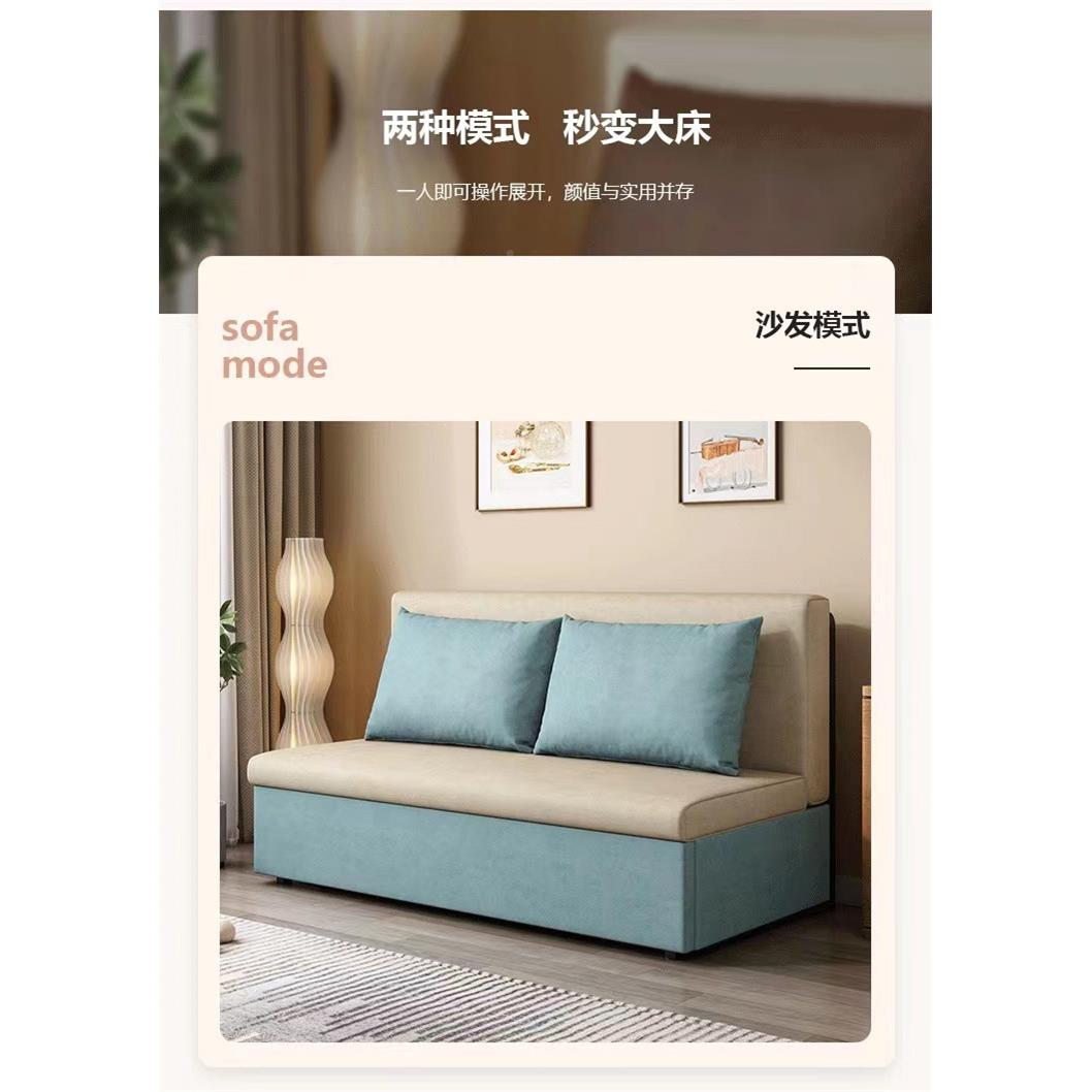 沙发床折两用伸缩多功能叠单人人双小户SZT001型家具可拆网洗红款