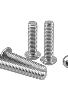 304不锈钢头半圆内角VVJ螺丝los73180盘头蘑菇头螺栓m2m6六-m2螺