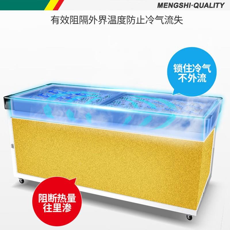 冰柜商用展示柜超市玻璃门平深岛大柜容无品牌/量烧卧串式展示柜