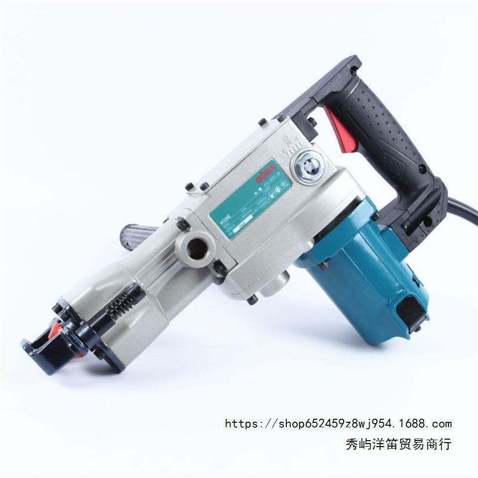 博大H38E电锤电镐两用型KSP3E电角六冲击锤钻工业级大功率电动8工