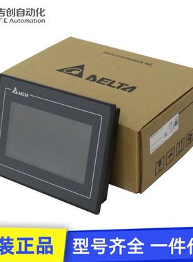 原装DOP-1070系列寸工业0彩屏人面机界DOP-无品牌/17BV触摸屏