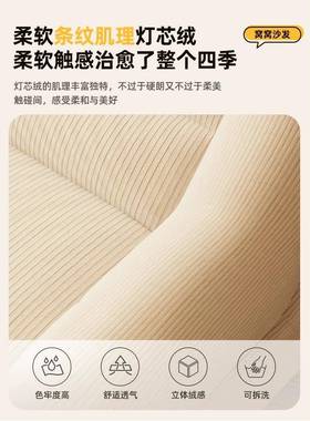 懒人沙发窝窝椅榻榻米厅座椅可橄躺可睡客枫坐78012墩休闲椅榄绿