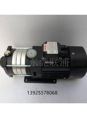 式机床火13922泵CNC卧冷却液循环泵车床电脑锣线割切花机油泵