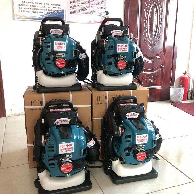 汽油风机手提大棚吹雪防风力森灭火动机道什威ATQ吹尔EB850手鼓风