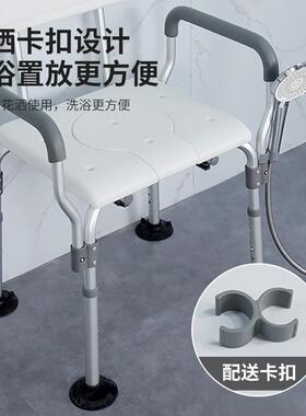 老人浴洗澡椅式坐便两用可折洗叠中风偏QGJ瘫日室防滑孕妇澡凳子
