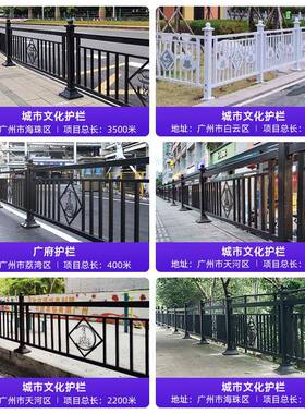 盛洋安全防护栏人行道栏护路栏49650市政道交远通工艺护黑色园林