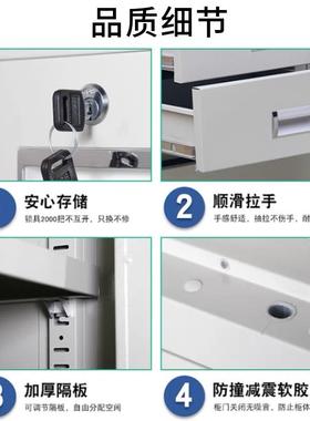 体通双节钢柜制铁皮档案40521凭证储物书柜带工具文件锁柜办公室