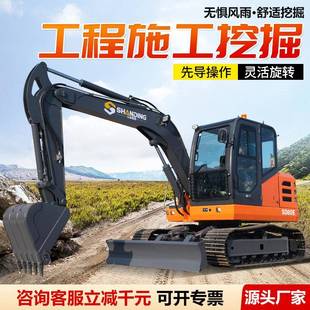 60履帶挖掘機(jī)工程建筑80型勾機(jī)中型液壓挖土機(jī)230型履帶式 挖掘機(jī)