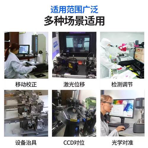 X/Z轴0宽燕尾槽长行程齿6轮齿条型手动微调台DCCLWX60筛选机相滑