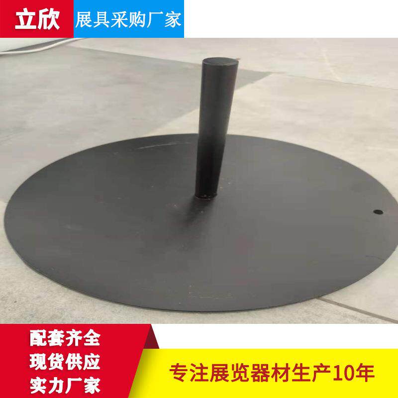 八棱柱圆柱盘底座LXDZ00140方材展览铝展画示架展示柜书展板底座