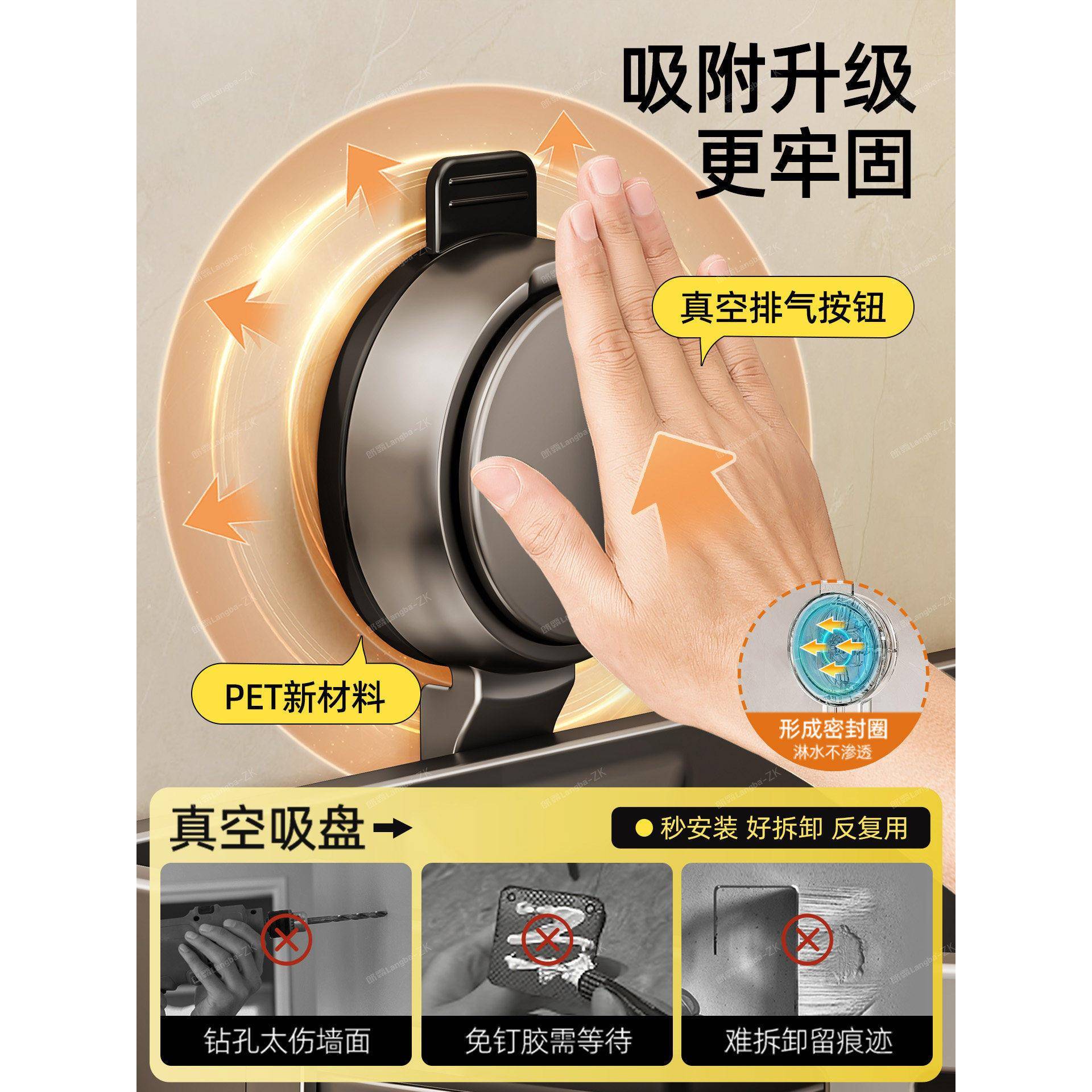 房厨角置物架482壁吸盘转免打孔三角篮挂式调料品架子墙角落收纳