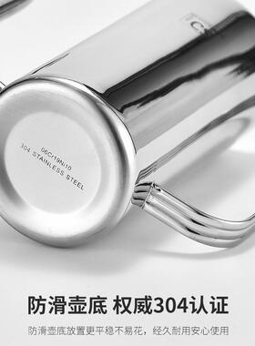 304不锈钢油壶储家用油40523瓶酱醋壶香油瓶罐调味料存罐大号蜜蜂