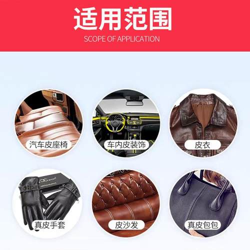 澳洲品F757H5J7车座椅保养剂皮革用清汽洁护理油套餐内饰清洗