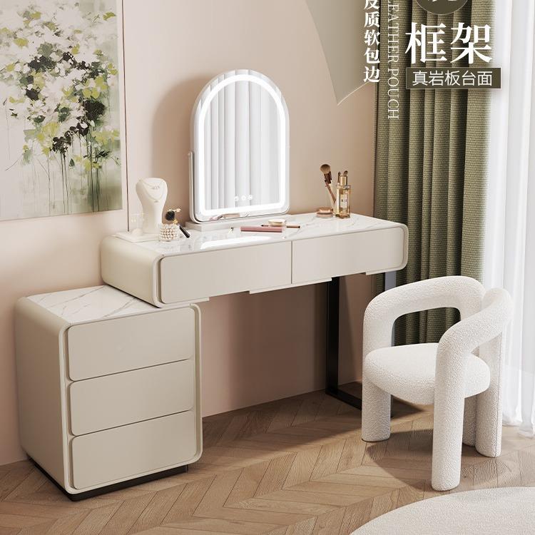 妆风奶白奢油红带柜卧室岩轻灯梳化妆实木桌木梳一体现代无品牌/
