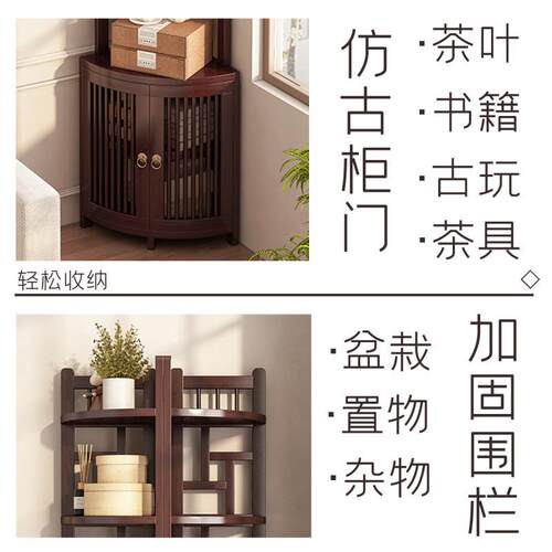 转厅角置物架家用柜墙角柜餐厅角56770落柜边转角柜酒柜角客拐角